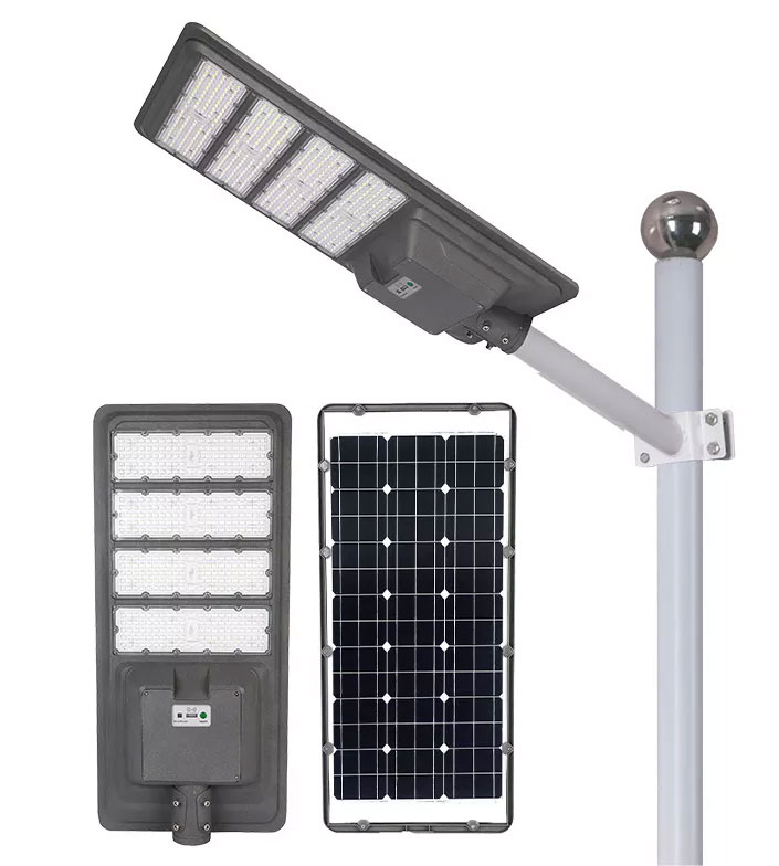 integrated solar streetlight