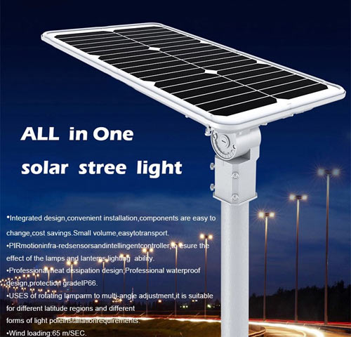 All in One Solar Street Light Key Technologies