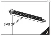 Install an All-in-One Solar Street Light sketch